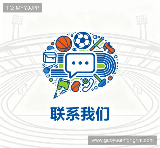 咨询专线